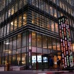 SKN | שוקי ישראל נפתחו בעליות לאחר שמניות ממשיכות את העליות המוקדמות הרחבות