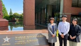 SKN | מדוע סאפורו מוכרת נכס יוקרה ל-KKR – ומה זה מסמן לגבי Japan Inc.?