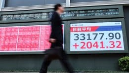 SKN | שווקי אסיה רושמים ראלי כאשר הניקיי מזנק 2.33%; העליות מתפשטות ברחבי האזור למרות חולשתה המתמשכת של סין