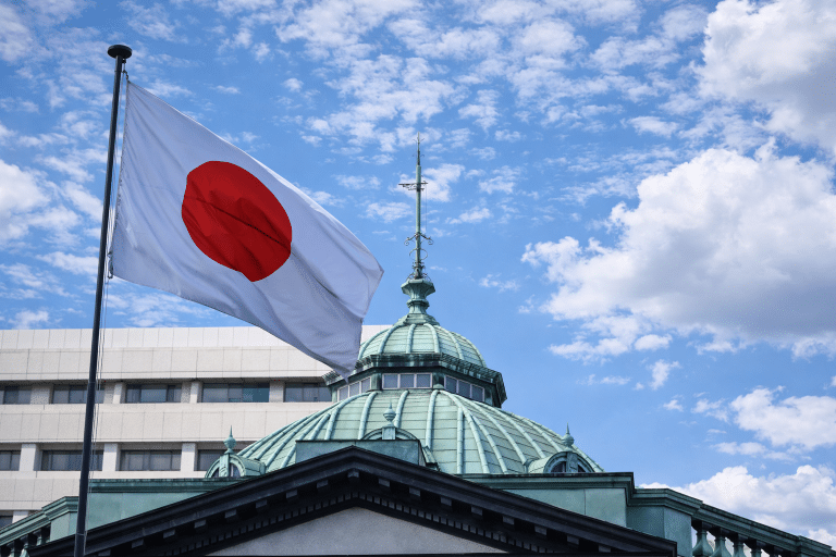 SKN | מניות יפן מזנקות כאשר תעודת הסל המגודרת מטבע DBJP שוברת שיאים חדשים