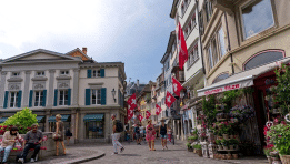 SKN | לא פונים לבנק שוויצרי לבד: כך נראית טעות שקטה