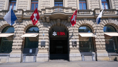 SKN | בנקאות שוויצרית אינה יעד – היא שכבת חשיבה