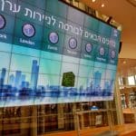 SKN | האם מגזר הבנקאות הישראלי יוכל לשמור על המומנטום המרשים שלו גם ב־2026?