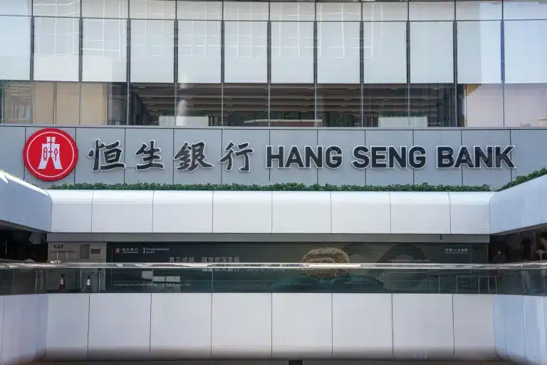 SKN | מדד Hang Seng מתקן מטה: ניתוח ההתכנסות השבועית של 2.83%- והתחזית להמשך