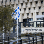 SKN | בנק ישראל חזק – אבל האם זה מספיק כדי להחזיק את כל ההון במקום אחד?