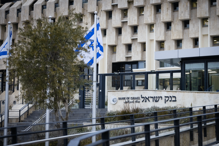 SKN | בנק ישראל חזק – אבל האם זה מספיק כדי להחזיק את כל ההון במקום אחד?