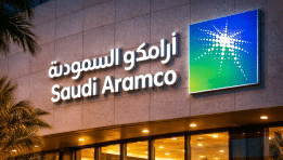 SKN | ארמקו מפעילה את Jafurah ו-Tanajib במסגרת אסטרטגיית גז סעודית להגדלת קיבולת ב-80%