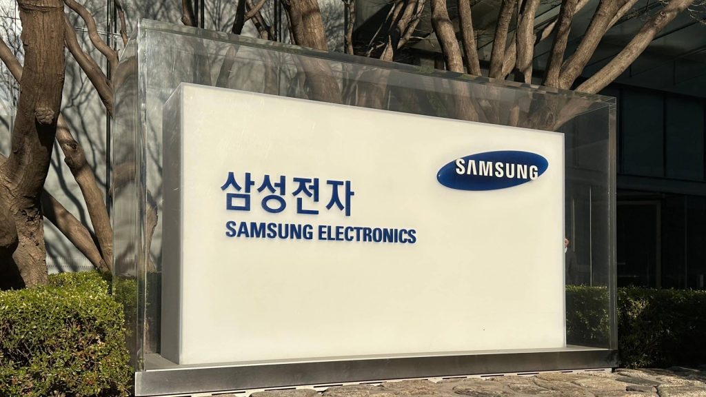 Samsung | SKN מתרוממת: הביצועים הטובים ביותר של מניות קוריאה מאז 2001