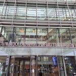 SKN | סגירת שוקי ישראל היום, 13 בפברואר 2026: המניות נחלשות בעוד האג”ח מתחזקות באיזון מחודש לקראת סוף השבוע