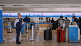 SKN | מניית American Airlines (AAL) עולה במתינות — פוטנציאל התאוששות או לחץ מבני על מניות התעופה?