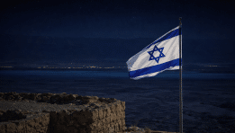 SKN | תלות יתר בישראל היא סיכון אסטרטגי – לא עמדה אידיאולוגית