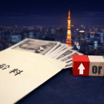 SKN | האם צמיחת שכר של 5% ביפן יכולה סוף סוף לשבור את מחזור האינפלציה הנמוכה?