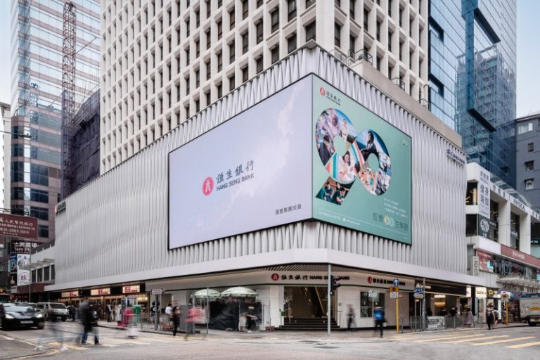 SKN | מדד Hang Seng מוביל התאוששות בסוף השבוע: האם המומנטום יימשך?