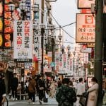 SKN | האם הזינוק השבועי של 3.6% במדד Nikkei 225 מאותת על מומנטום מתמשך במניות יפן?