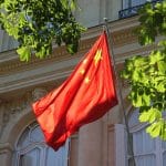 SKN | סין משיקה ארגון נתונים גלובלי במטרה לעצב סטנדרטים בתעשייה