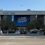 SKN | מדד KOSPI מזנק ב-4.13% לשבוע ל-6,475: האם השוק הדרום-קוריאני בדרך לפריצה היסטורית?