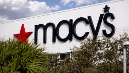 SKN | קמעונאות מחדש: האם עוזר הבינה המלאכותית של Macy’s יכול להניע את עתיד הקניות המקוונות?
