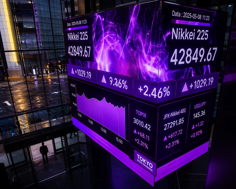 SKN | מדוע מדד ניקיי של יפן מגיע לשיאים חדשים בעוד שווקי אסיה מתקשים על רקע אי-ודאות גיאופוליטית