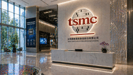 SKN | מדוע TSMC יצאה מ-Arm Holdings — ומה זה מסמן לגבי אסטרטגיית שוק השבבים?