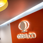 SKN | Codelco ואנגלו אמריקן מבקשות אישור משותף לפרויקט נחושת בצ’ילה—שינוי אסטרטגי בהיצע הגלובלי?