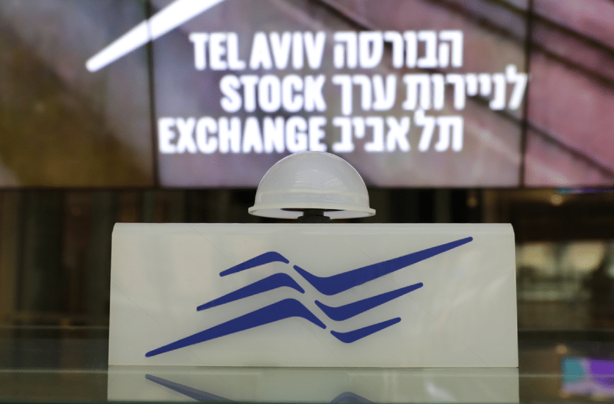 SKN | מדד ת״א 125 רושם ירידה שבועית של 0.80%: האם המדד מתכנס לקראת פריצה?