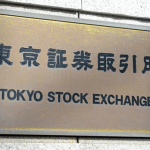 SKN | מדד ניקיי 225 מזנק ל-59,716: מה הניע את ההתאוששות בצורת V בשוק המניות היפני?