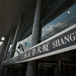 SKN | מדד SSE Composite עולה ב־1.71% על רקע מחזורי מסחר שיא: האם שווקי סין מתקרבים לפריצה מבנית?