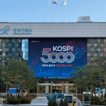 SKN | מדד KOSPI שומר על זינוק שבועי של 1.90%: האם הבנצ’מרק הדרום קוריאני מתבסס לקראת שיאים חדשים?