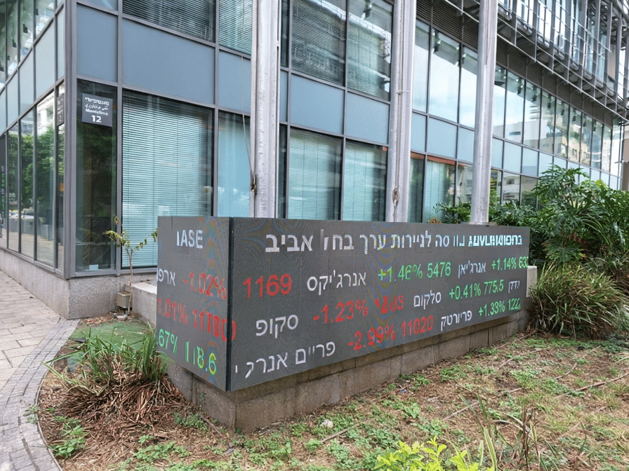 SKN | מדד ת”א-125 מזנק לשיא של 52 שבועות: האם שוק המניות הישראלי נכנס לעידן חדש של צמיחה מבנית?