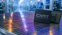 SKN | הנפקת CXMT מסמנת פרק חדש במירוץ העולמי לשוק שבבי הזיכרון