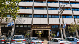 SKN | הבורסה בתל אביב ננעלה במגמה מעורבת ביום שישי, 10 ביולי 2026: מדד ת”א־35 שמר על יציבות למרות חולשה בשוק הרחב